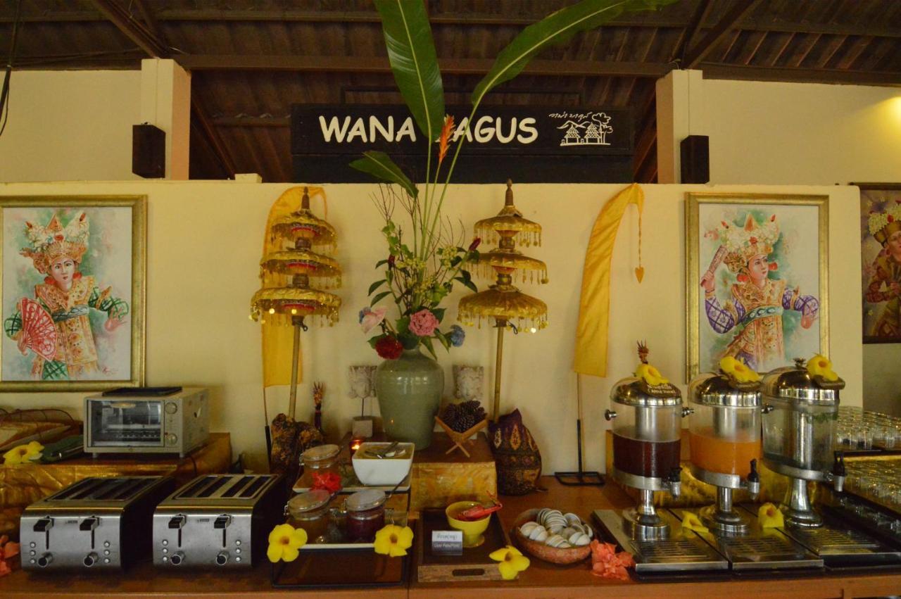 Villa Khao Phaengma Wang Nam Khiao Esterno foto